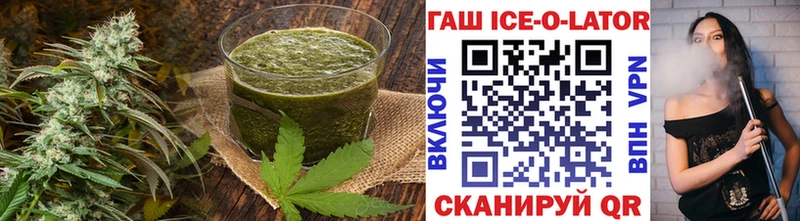 Canna-Cookies марихуана  Купить  Чудово 