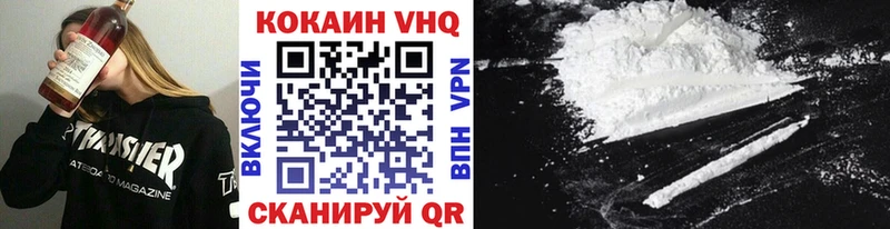 Купить закладки  Чудово  COCAIN Fish Scale 