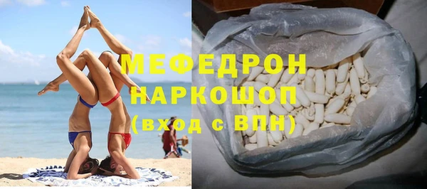 кокаин перу Дмитриев