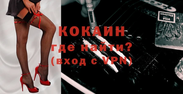 альфа пвп Дмитровск