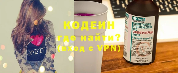 стафф Дмитров