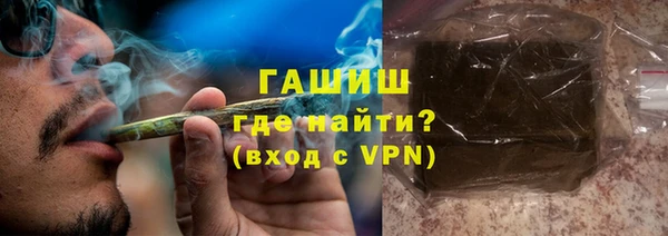 альфа пвп Дмитровск