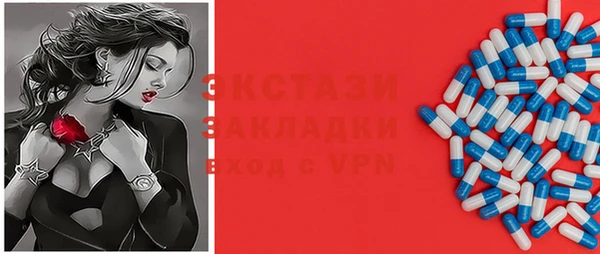 кокаин перу Дмитриев