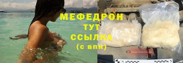 кокаин перу Дмитриев