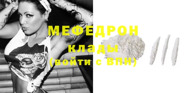 кокаин перу Дмитриев