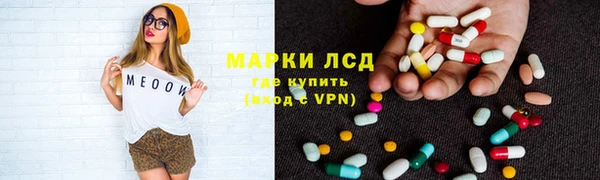 кокаин перу Дмитриев