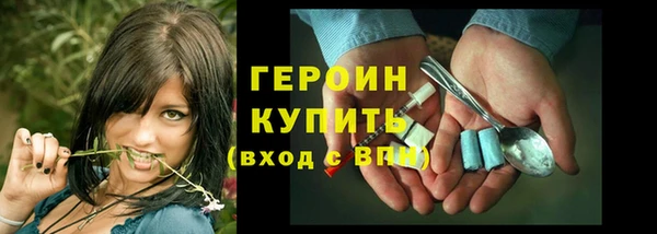 альфа пвп Дмитровск