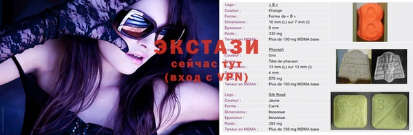 альфа пвп Дмитровск