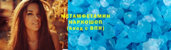 кокаин перу Дмитриев