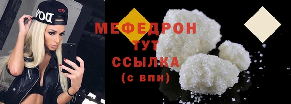 альфа пвп Дмитровск