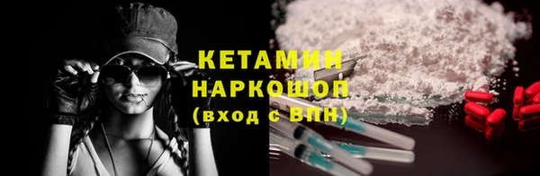 кокаин перу Дмитриев