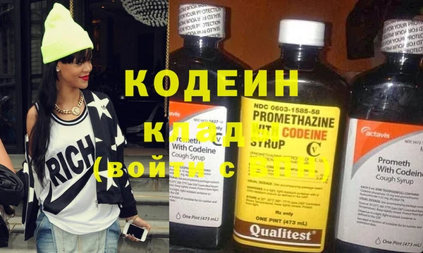 альфа пвп Дмитровск