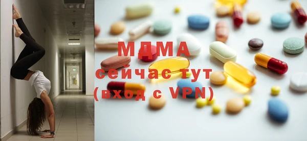 кокаин перу Дмитриев