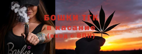 кокаин перу Дмитриев