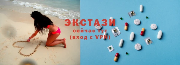 кокаин перу Дмитриев