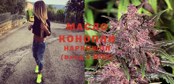 кокаин перу Дмитриев