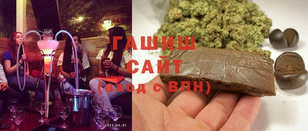 кокаин перу Дмитриев