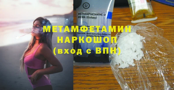 альфа пвп Дмитровск