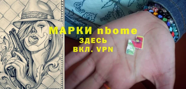 кокаин перу Дмитриев