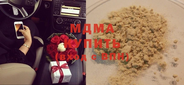 кокаин перу Дмитриев