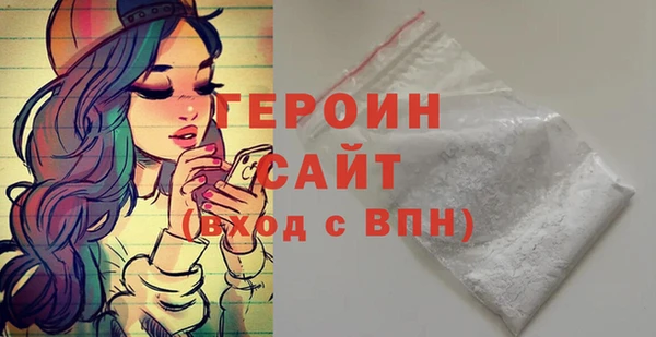 альфа пвп Дмитровск