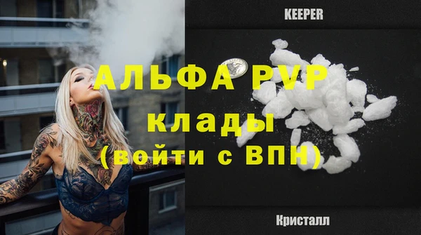 кокаин перу Дмитриев