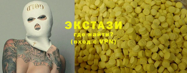 кокаин перу Дмитриев