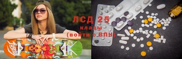 альфа пвп Дмитровск