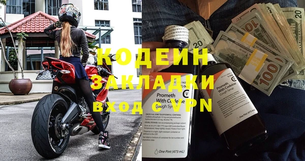 альфа пвп Дмитровск