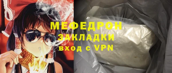 кокаин перу Дмитриев