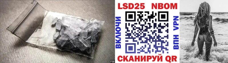 ЛСД экстази кислота  Купить закладки  Чудово 